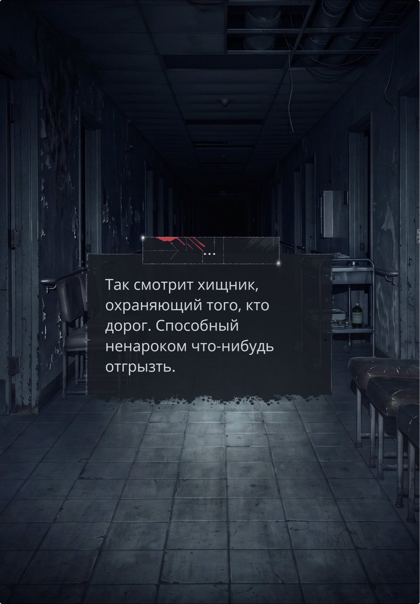 troubleinprdss's tweet photo. я в полном восторге + абсолютно уссываюсь с описаний декса. волк влюбился в овечку. моя любимая ветка в клубе романтики сейчас https://t.co/9uf9XDCX0W