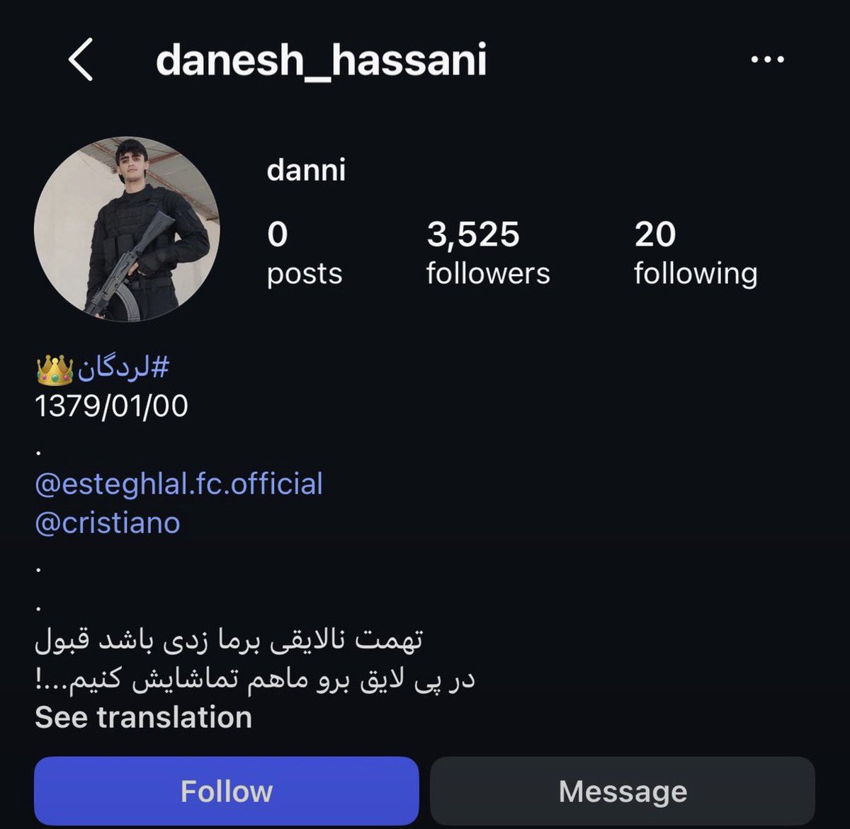 ZERAVOXXX's tweet photo. نشر حداکثری 
قاتل بچه های لردگان 
کم کاری کنی از ما نیستی 
#JavidShah‌‌‌‌‌ https://t.co/DdB59yl43s