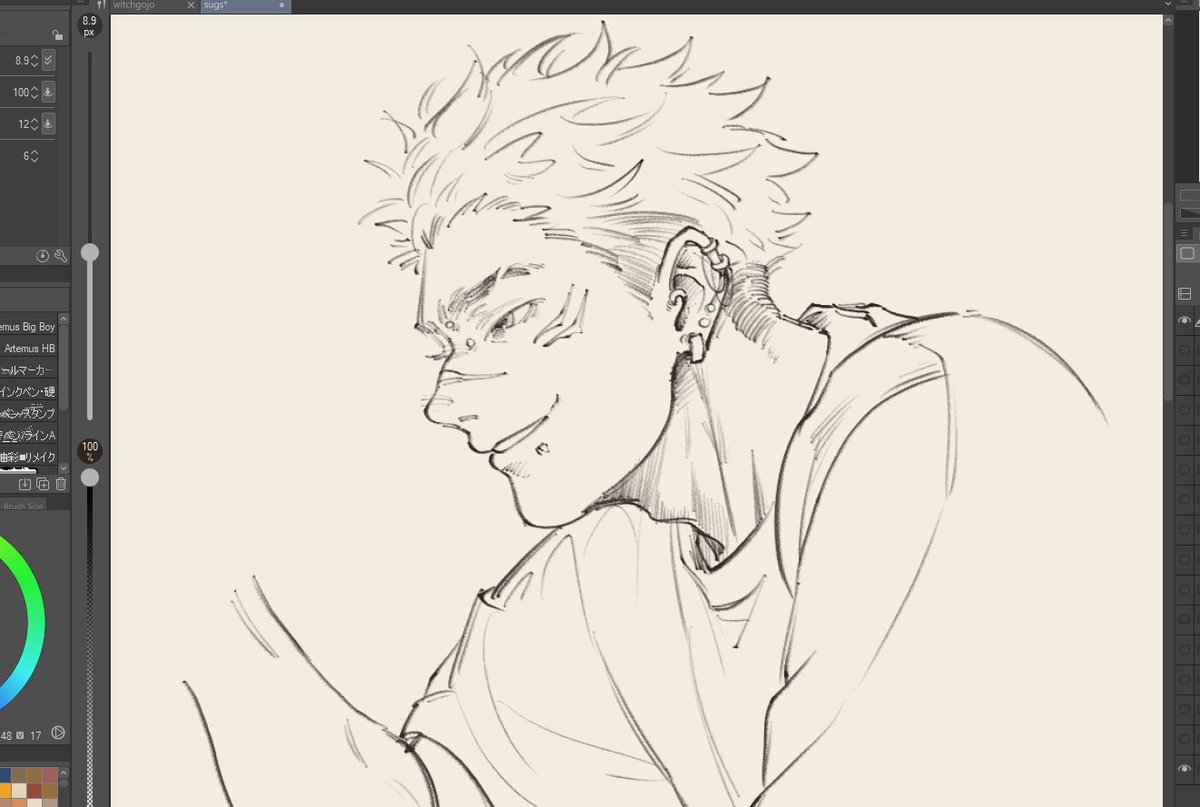 gojochrist's tweet photo. i missed drawing you sukuna ill eat some peanurt butter and ill finish drawing you and your lil boyfriend https://t.co/AzmAMsBLhB