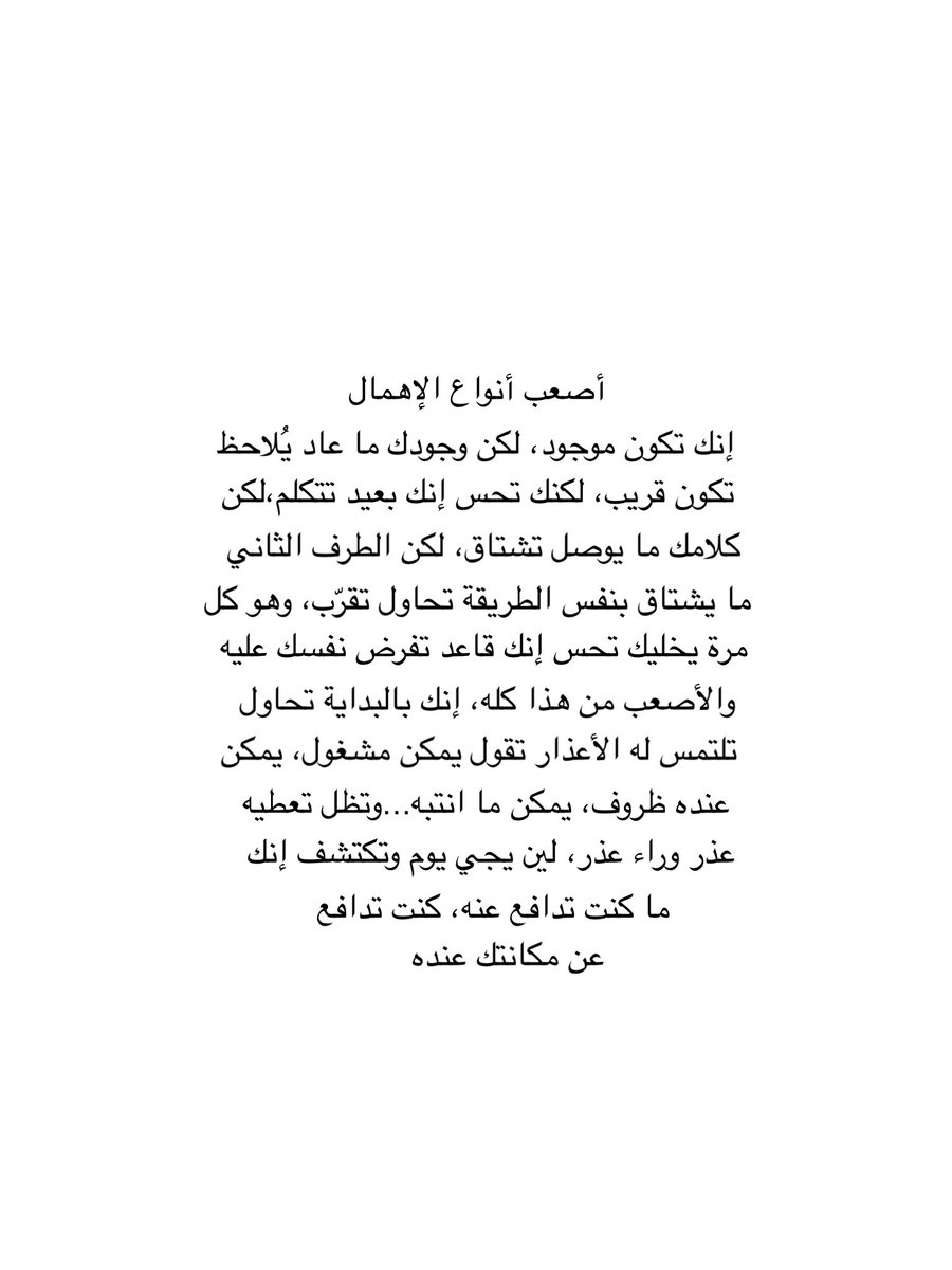 al_turki20's tweet photo. https://t.co/2XRjeVfHBx