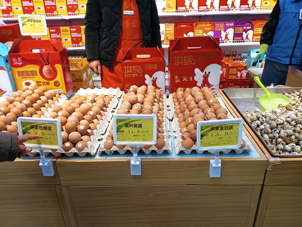 MBBS65930633's tweet photo. Fresh local eggs u0026 organic spinach restocked at the neighborhood farm stand! Grab yours before 6pm today https://t.co/MkReUgrGyb