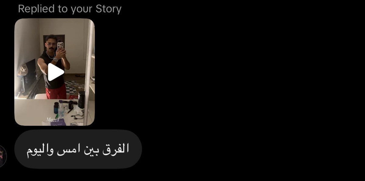 villx799's tweet photo. تعدد الشخصيات موهبة لا يتقنها الجميع 🤷 https://t.co/LJXHdfk2q4