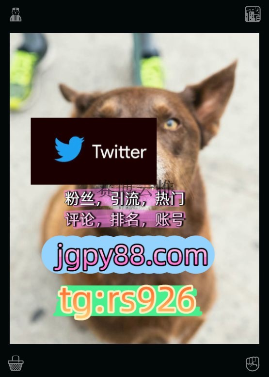 doppoloveee's tweet photo. Inspire every single person daily now.
点赞号推特矩阵管理、营销自动化、内容运营外🍽facebook多账号管理、批量发帖、内容同步
排名号推特账号海外获客🌺互推助手🎌数字货币🍁沈阳
注册号推特软件围962364批量发帖、多账号管理、推广营销
世界杯郑州洛阳新乡南阳许昌平顶山代发开门   🧾客.服 https://t.co/XX0cgtCbGy