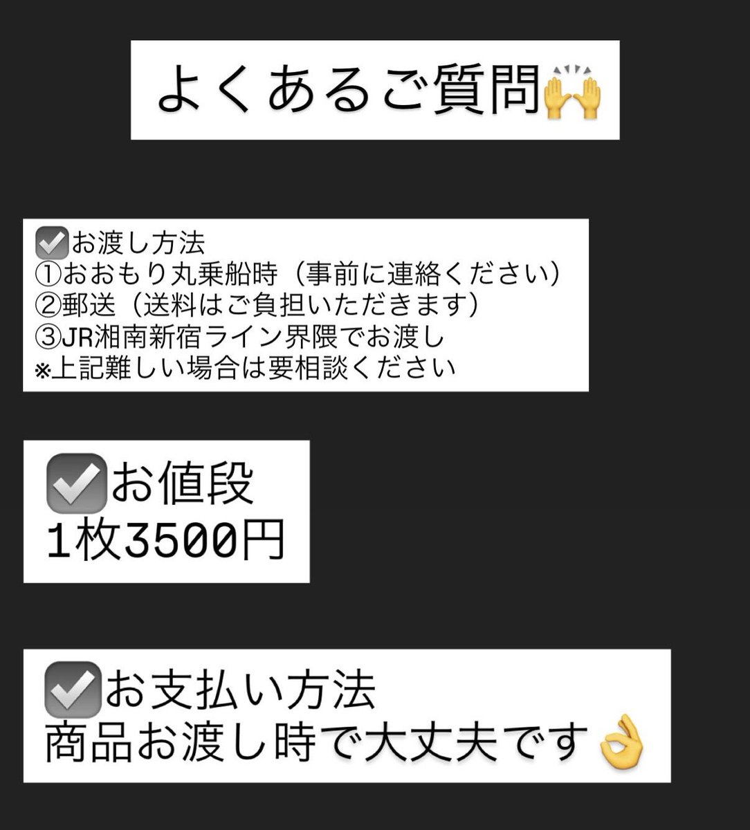 angler_sakamai's tweet photo. おおもり丸Tシャツ
受注スタート▶️

1枚3500円
今年はカラーバリエーションが増えました✨

DM（私宛）お待ちしております！！ https://t.co/hC2HR6ek7g