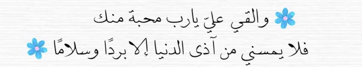 haj95_'s tweet photo. https://t.co/Vnxfy8MGPs