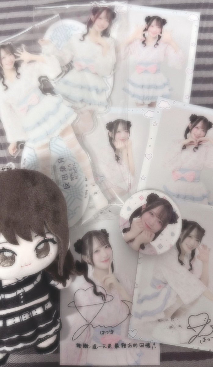 ckchwjas002's tweet photo. 本人真的好可愛
超級喜歡sweet escape這首歌 
可以一整天循環播放的這種程度
真的沒想到能聽到現場版的 感動到都哭了
很可惜手渡的時間太短了 即便有很多想說的話 也只有簡單說了:
イベントお疲れ様でした而已 
不過有跟はーちゃん對視直到最後一刻
真是太好了 
また会いたいな...

#めるサマー反田 https://t.co/ZCpdPwTvBS