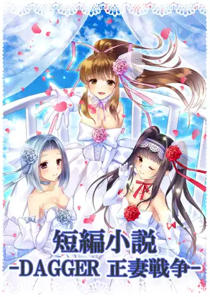BLACK__GAMER's tweet photo. 【夏コミ2日目参加：新刊なし】
東T-07a The sense of sight
オリジナルのシリアス強め全年齢ファンタジーノベルゲー、奴隷落ちの少女救済の物語。
心温まる話が好きな人はぜひ！

既刊の在庫は5本ずつ、取り置き希望は連絡ください。
店番BLACKGAMERです、雑談はお気軽に！
よろしくお願いします https://t.co/2zFeXiNsSE
