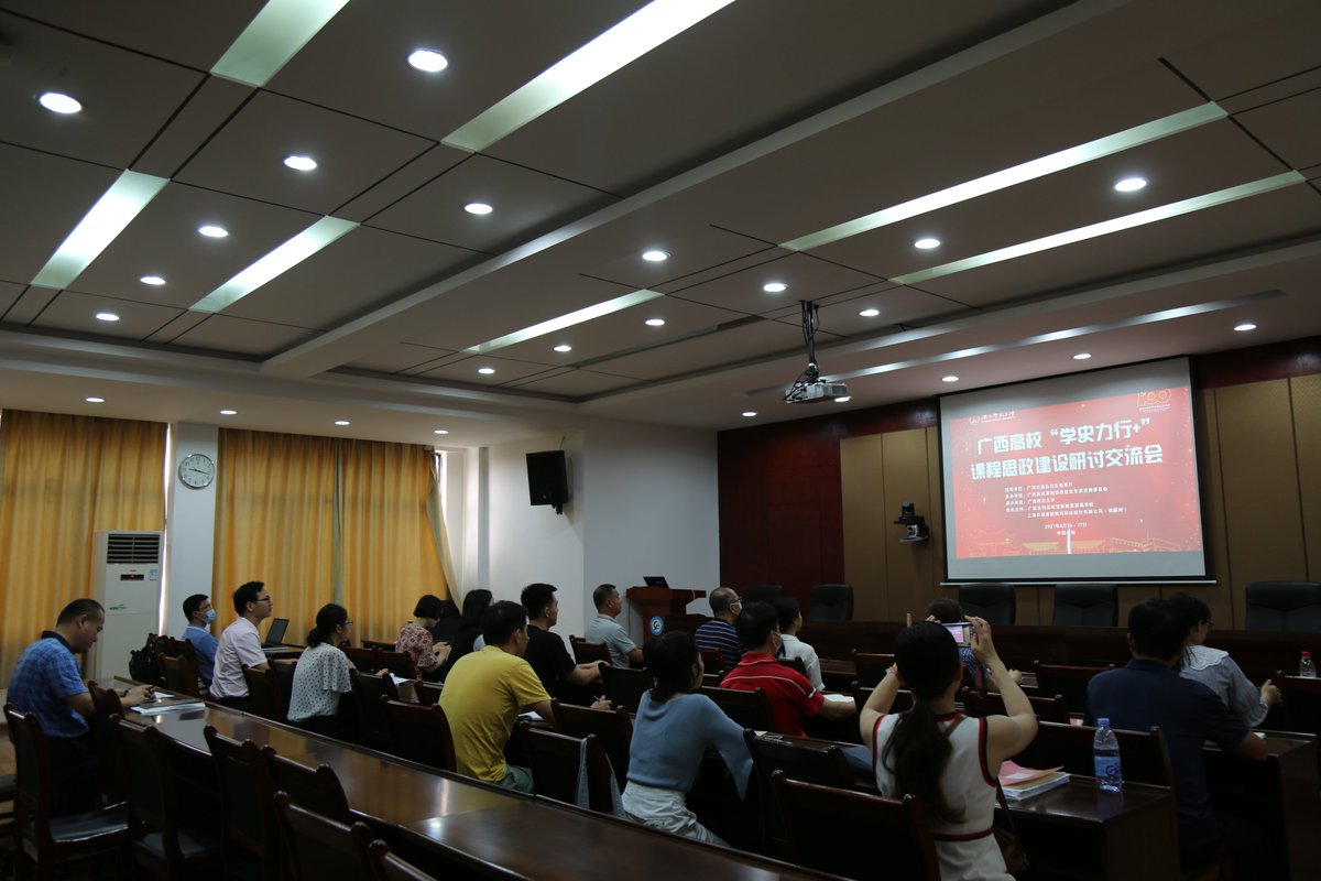 jm9676's tweet photo. Just wrapped up a fantastic workshop on digital marketing strategy! Learned actionable SEO tips and networked with awesome peers. Ready to apply what I gained!， https://t.co/HMoMJE9cnF
