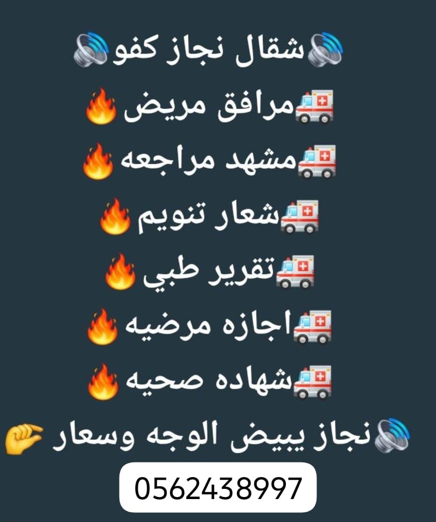 RandeX's tweet photo. #سكليف https://t.co/x1g19TZPh4 https://t.co/TnwEaYFnXJ