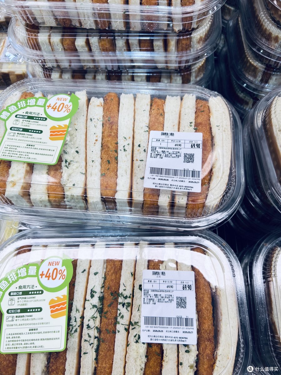 FifiGonsam's tweet photo. Stocking up! Fresh sandwiches, cold drinks and late-night snacks now in stock—stop by our corner store before 10PM for quick picks that hit the spot! https://t.co/1lPsDgOROL