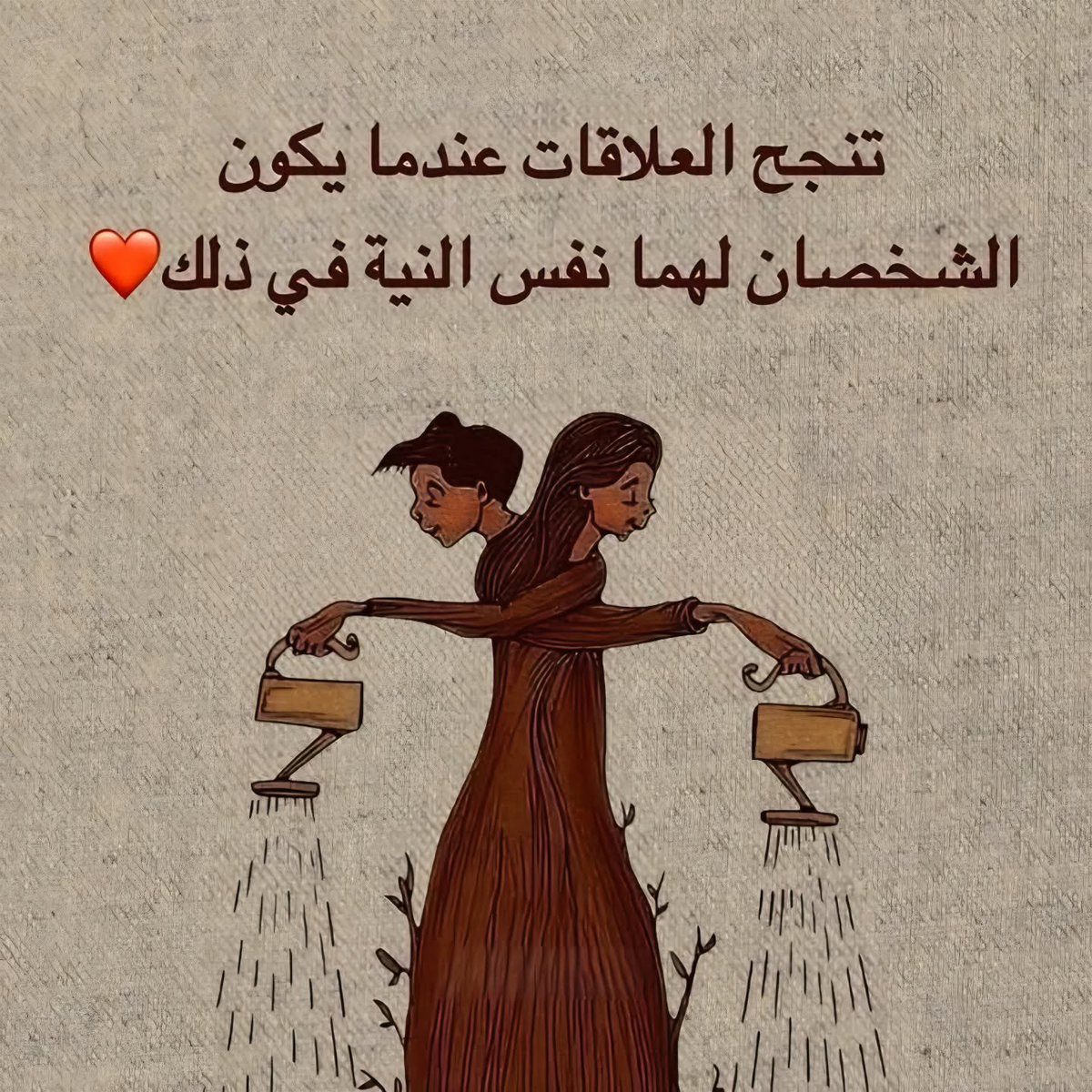 1Thio_ tweet picture