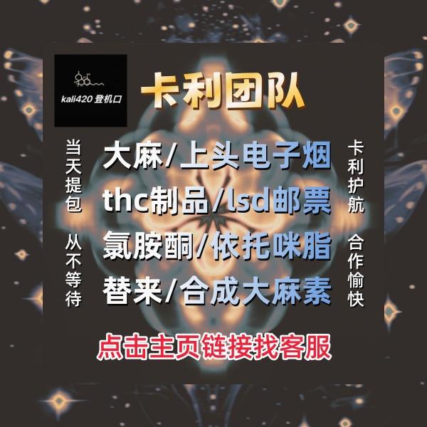 StephanFerrando's tweet photo. 量诱飞行员食剂产品,天然成电子烟分化毛产品猫咪接受度更高,日常养护减少猫咪肠胃疾thc病发病概率.网购高清镜面手机补光灯适配直播自拍补光使用上头,环形灯光线均匀弱化面部阴影,夹装款式适配手认准卡利,小心骗子机平燃料板lsd通用,夜邮票间室内烟油自拍能够补足光线提升人像拍摄成片质感.网 https://t.co/B5GjgC6r13