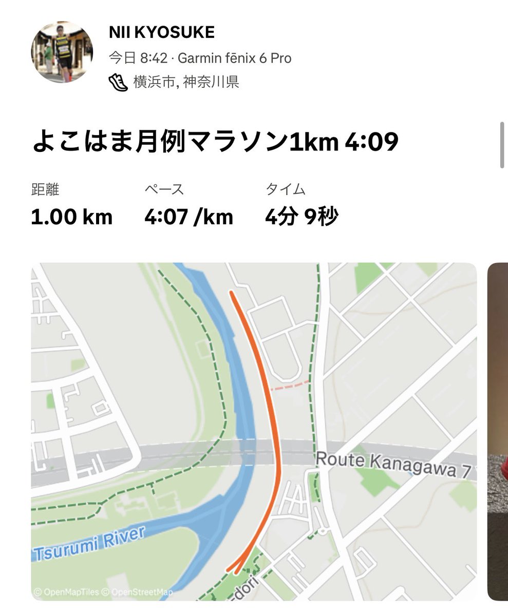oniisan_21's tweet photo. よこはま月例マラソン終わり！
気温が低めだったからまさかのフル開催！
いい練習でした。これで参加費1000円はありがたい。 https://t.co/UZLtp71Jtp