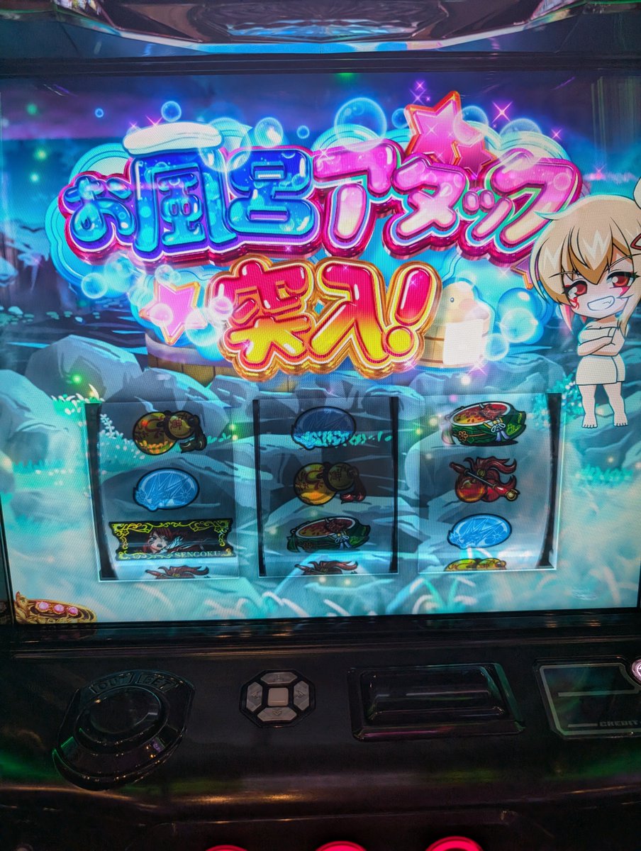 onthe_benza's tweet photo. これであとはユウサイのみ……(＾ω＾) https://t.co/NZ5K8tEYbc