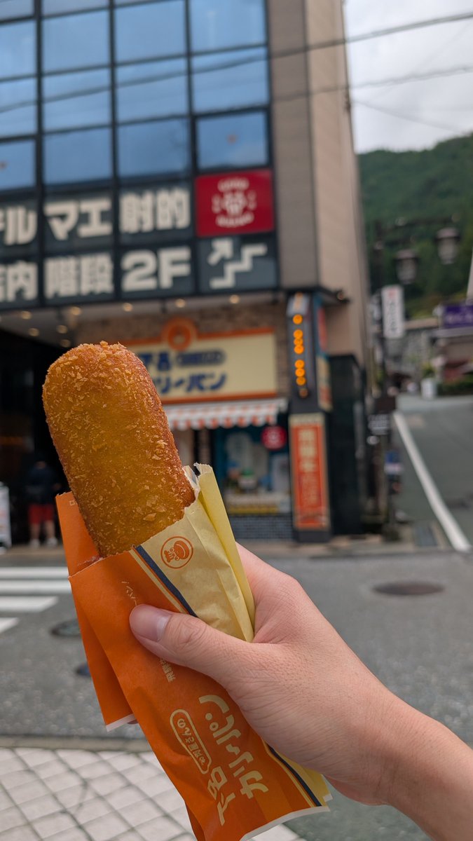 MOYA4_8936's tweet photo. 朝ご飯食べ歩き～
からの下呂ばいばい！👋 https://t.co/thoCat8MQ4