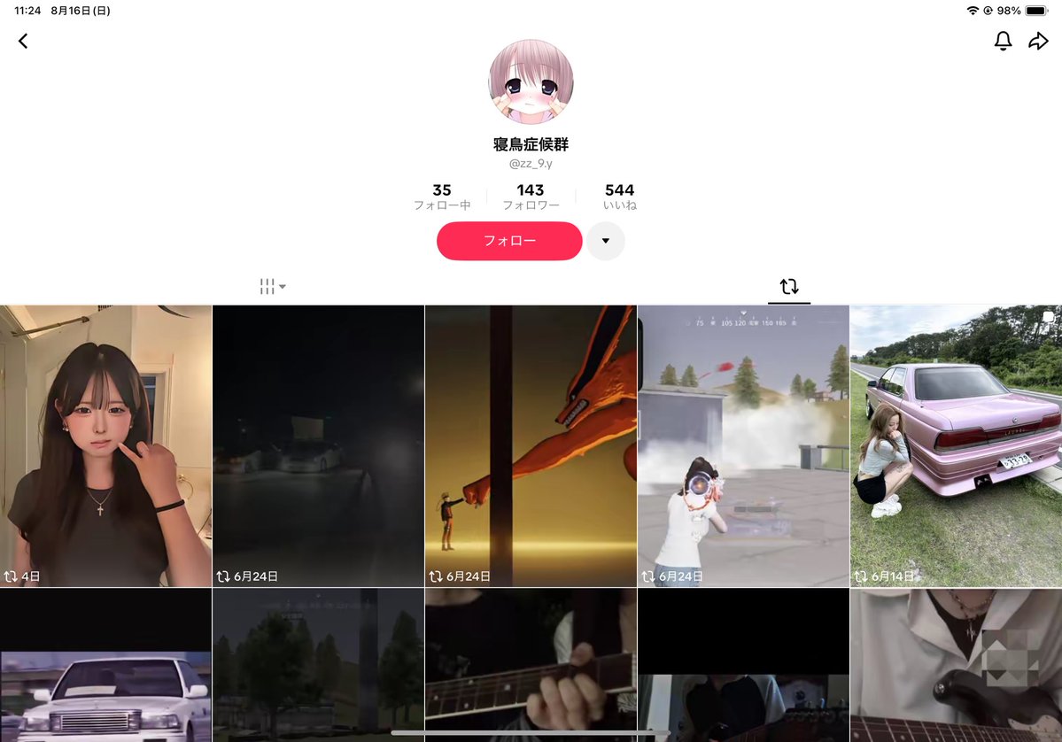 zllji2's tweet photo. メンションも投稿も消してておもろいww
12月くらいには会って中出しして欲しいとか言ってたのに会う計画も無くなっちゃったねww https://t.co/tJtpdkAlm7