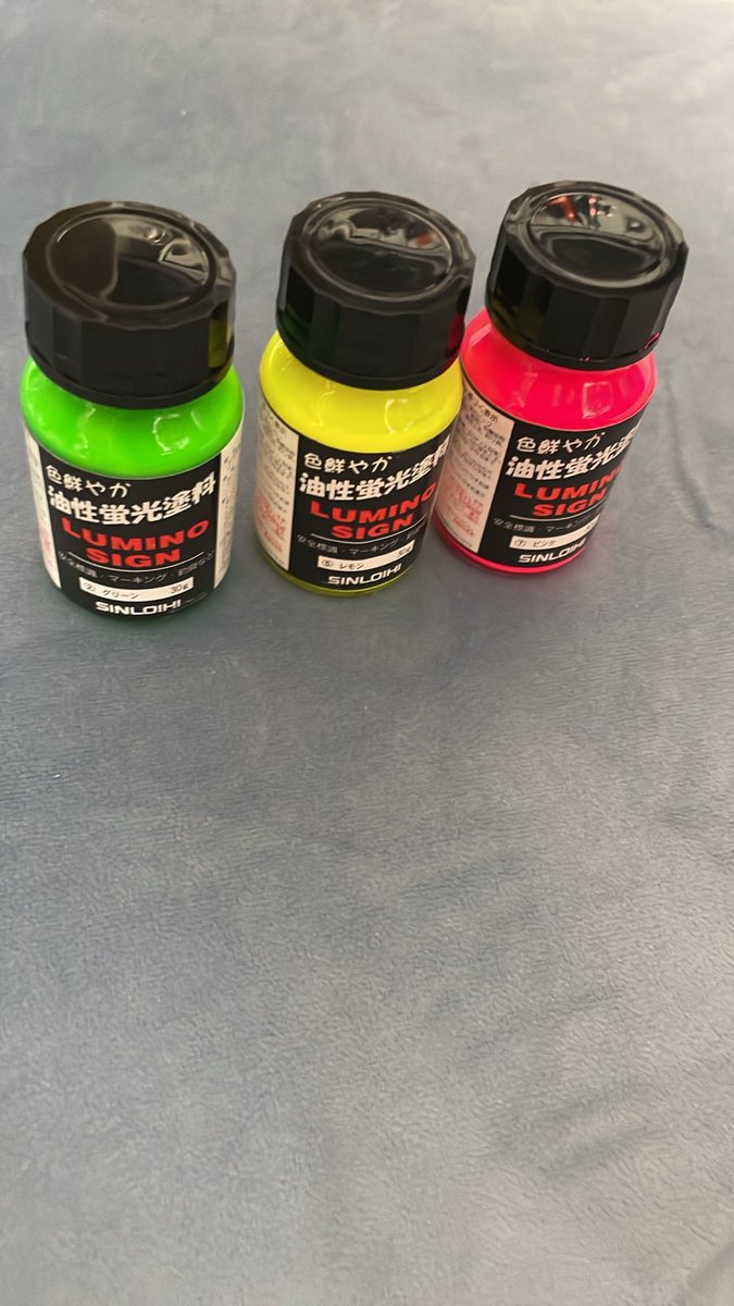 Salt_topgame's tweet photo. 塗料が届いたので塗るしかない😁 https://t.co/fkWvv4C7lr