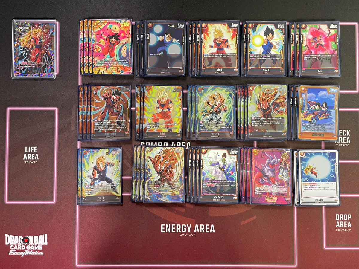 ドラゴンボール フュージョンワールド ベジット　構築済　デッキ 公式】ドラゴンボールスーパーカードゲーム フュージョンワールド on X