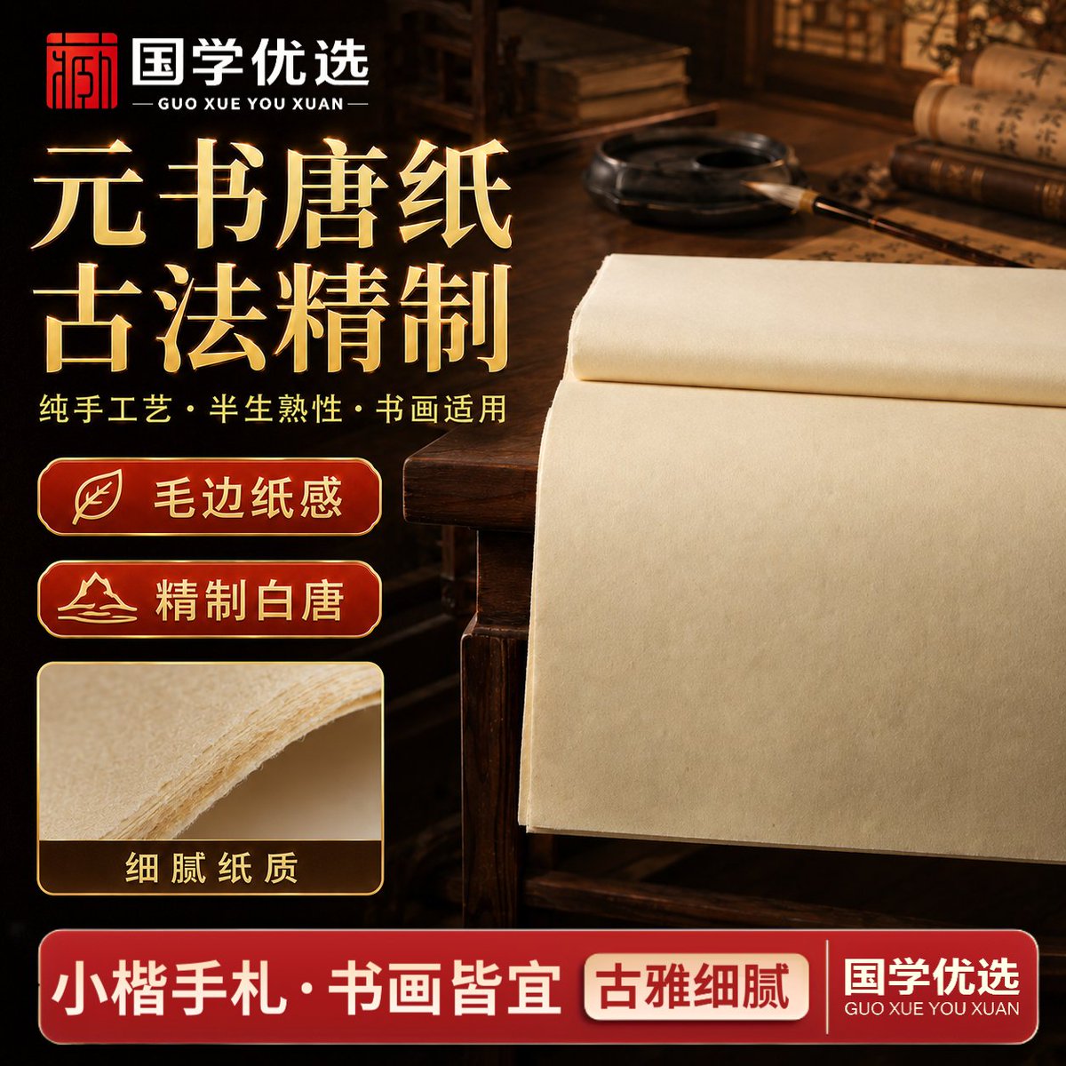 pman4949's tweet photo. Try 10 mins of daily calligraphy—slow down, hold a brush, and turn small moments into something you love. New hobby unlocked!， https://t.co/E8GbqpYA9J
