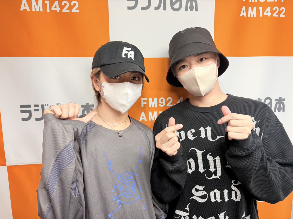 genjibu_sdr's tweet photo. ★RADIO

本日23:00～
『空人凌大のラジオの原因。』放送。
是非お聴きください。

メールアドレス：doki@jorf.co.jp
番組ハッシュタグ：#tr924

https://t.co/4Nbzk1kMw3 https://t.co/gVE659AQKU