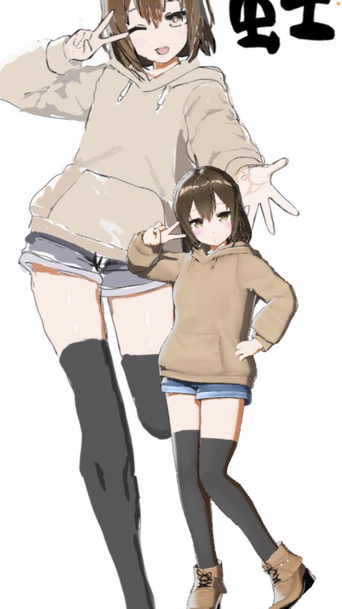 SuImingsui's tweet photo. 描いてもらったから並べて撮ってみた
かわいいーーー！！大事にする！！
初めての配信だって！鍵かけてるから通知行ってないよね？もし行ってたらごめんね💦 https://t.co/uyFnOK36O7