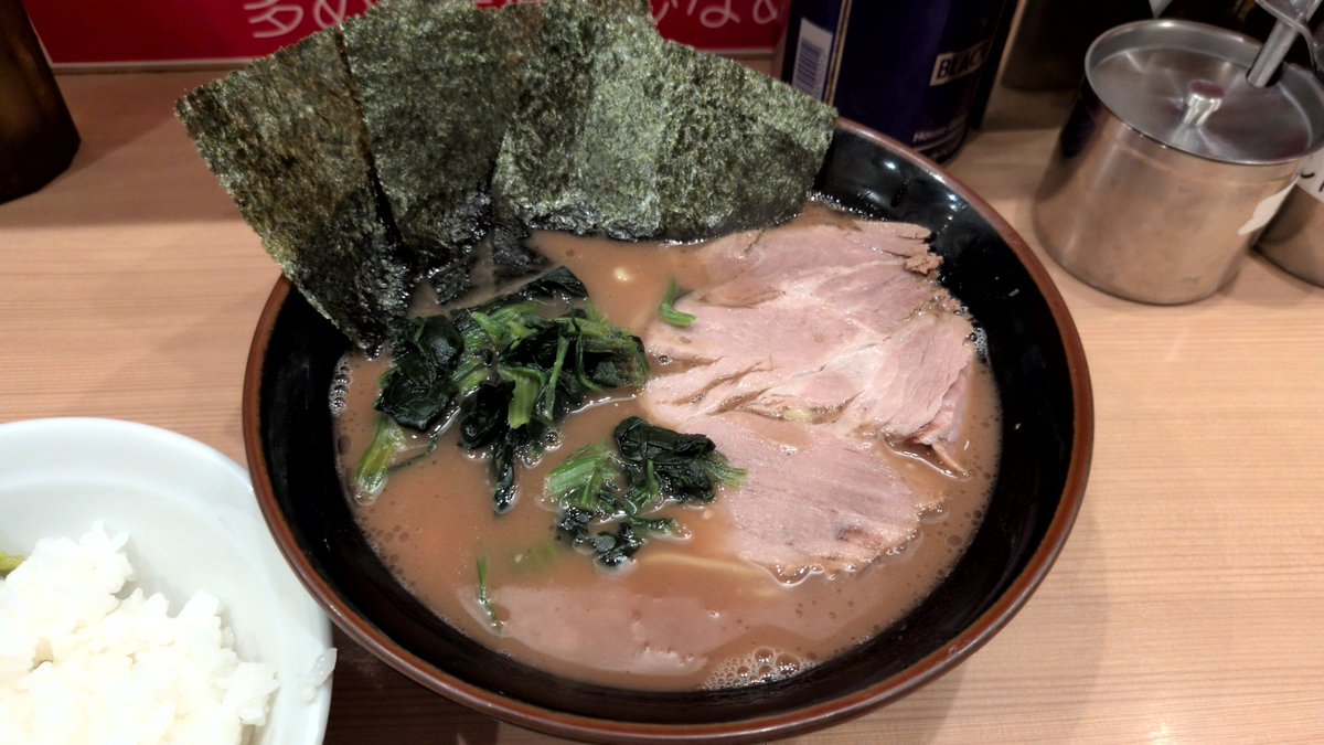 enjoy_ryu_072's tweet photo. 昨日の仕事終わりに食べた家系ラーメン！
#ラーメン好きな人と繋がりたい https://t.co/RledFo02QH