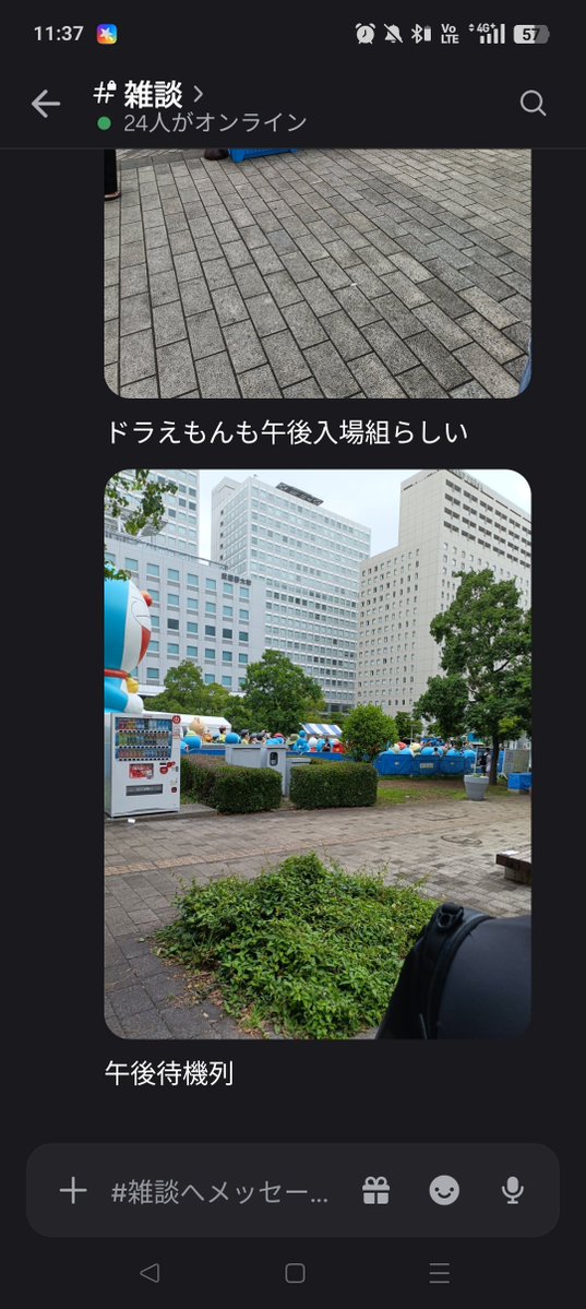 tenpiboshi47's tweet photo. https://t.co/c1yCNVfogz