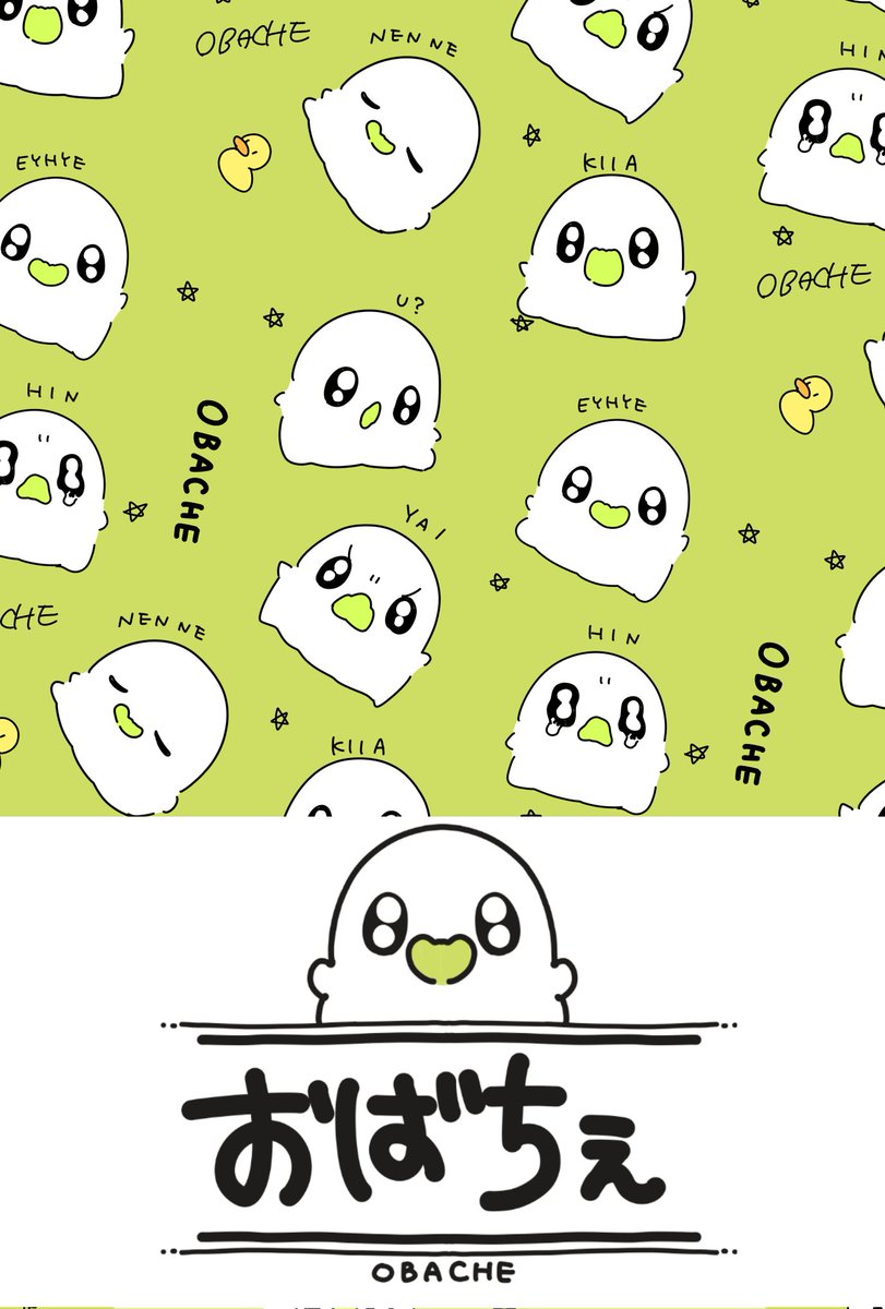obache_official's tweet photo. おばちぇ、みんなにほっこりしてもらえるように楽しくがんばりますね！
また近々ポップアップストアもやりたいです❣ https://t.co/sAlsNPpdFz