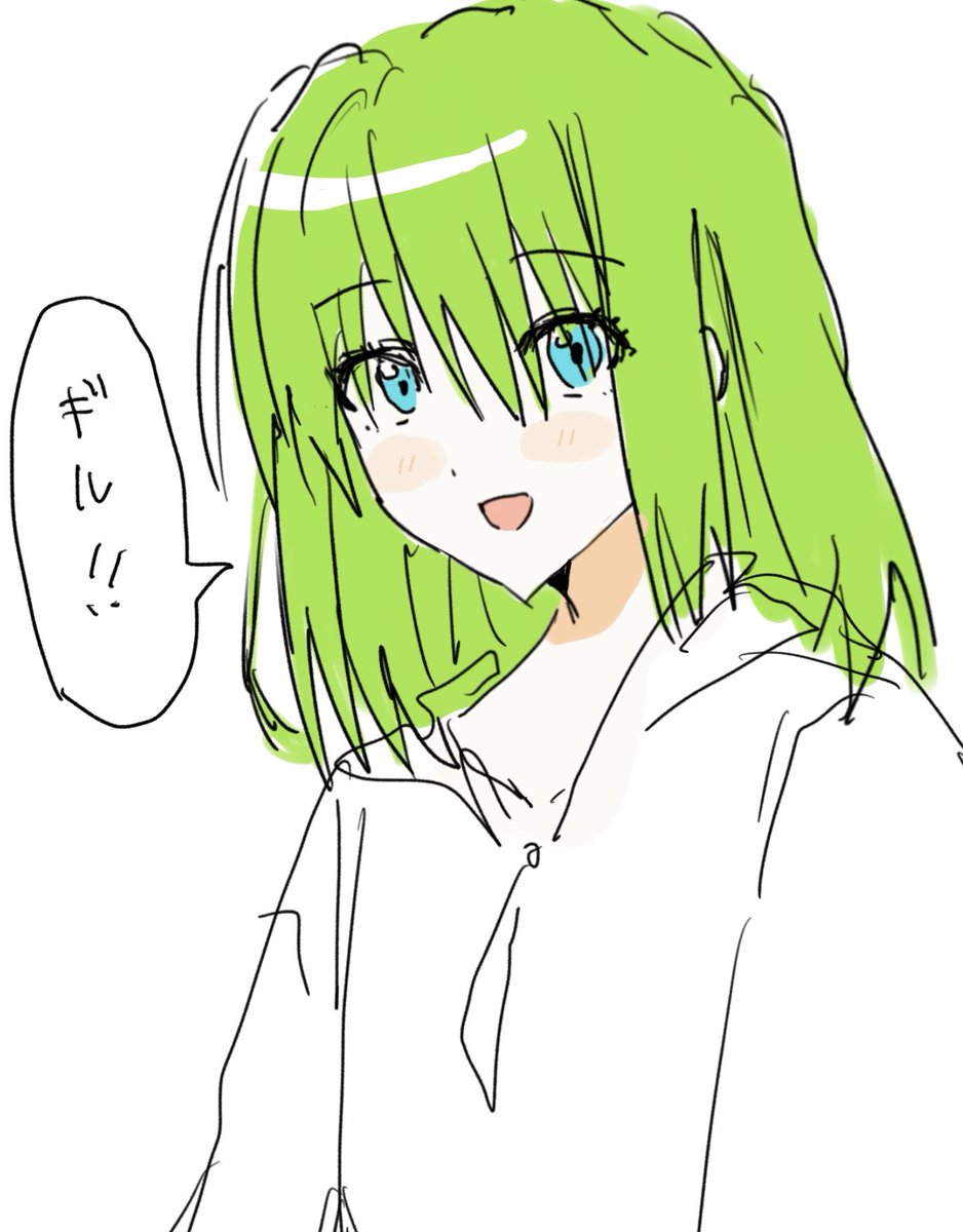 bedhi_000's tweet photo. 1臨ドゥ
#エルキドゥ　#FGO https://t.co/67xv8lKwiD
