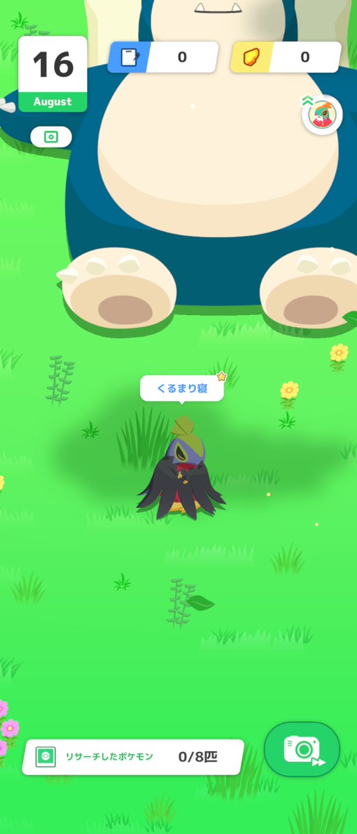 ALT_SN_'s tweet photo. ポケットモンスター
わかりやすい わかりにくい https://t.co/ZepXRxIeWs
