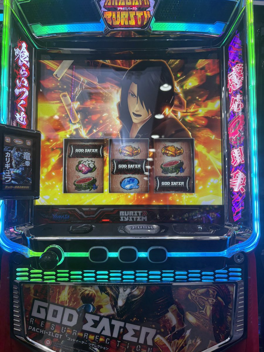 lstI6_'s tweet photo. 初めてカリギュラで強チェひけた。
そして変換してくれてありがとう。 https://t.co/1mJJxnULw4