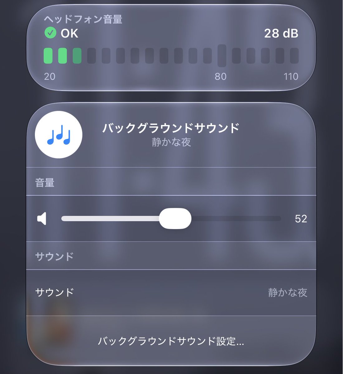 soondietokyo's tweet photo. これガチで勉強集中できる https://t.co/DfMS1IBPco