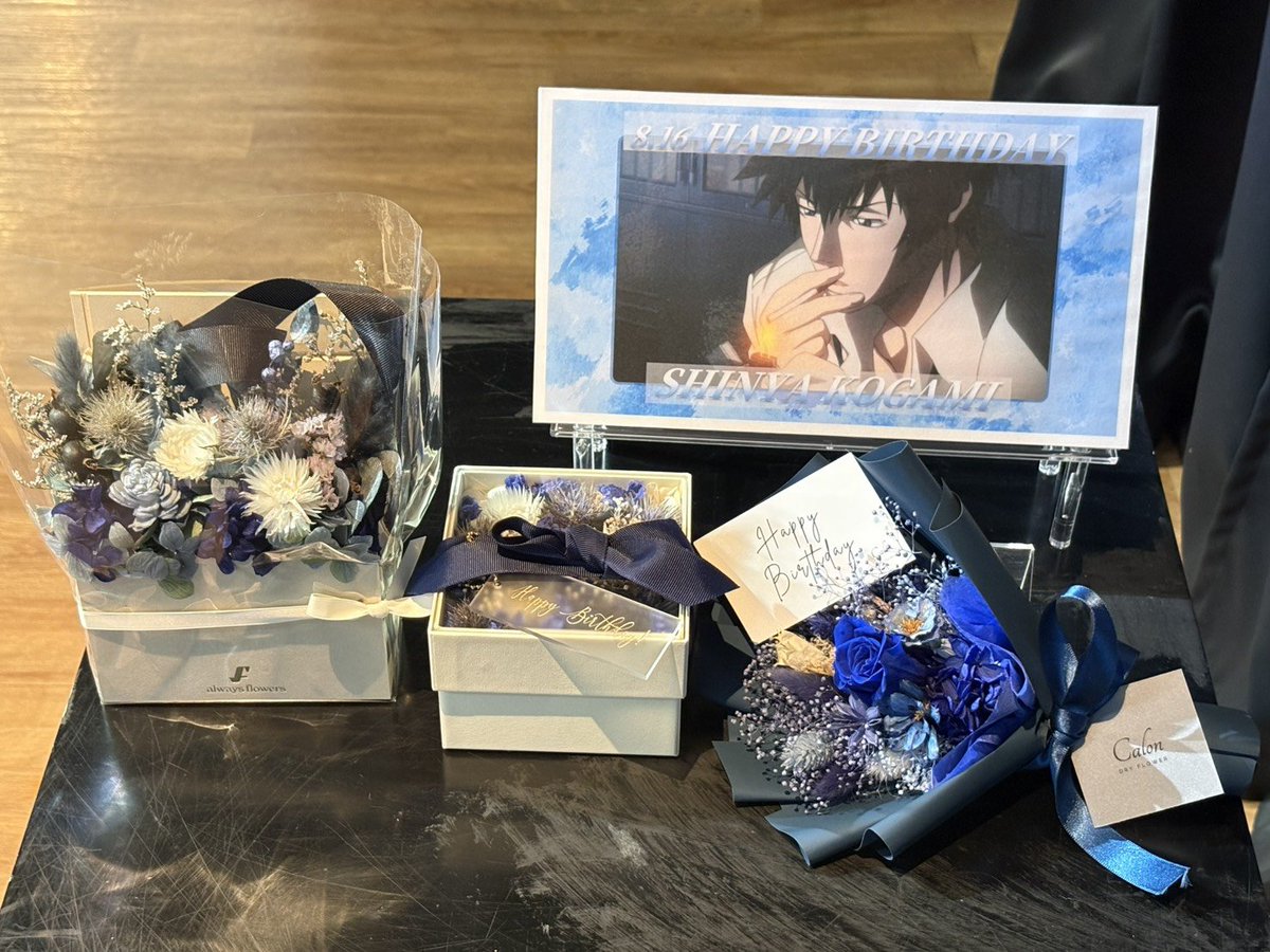 noitamina_shop's tweet photo. 【㊗️誕生日】8/16 🐺狡噛慎也📚
本日は「PSYCHO-PASS サイコパス」より狡噛慎也のお誕生日です✨
おめでとうございます🎉
お客様より素敵なお花が届きました💐
#pp_anime　#狡噛慎也誕生祭2026 https://t.co/KGBPh9XRfw