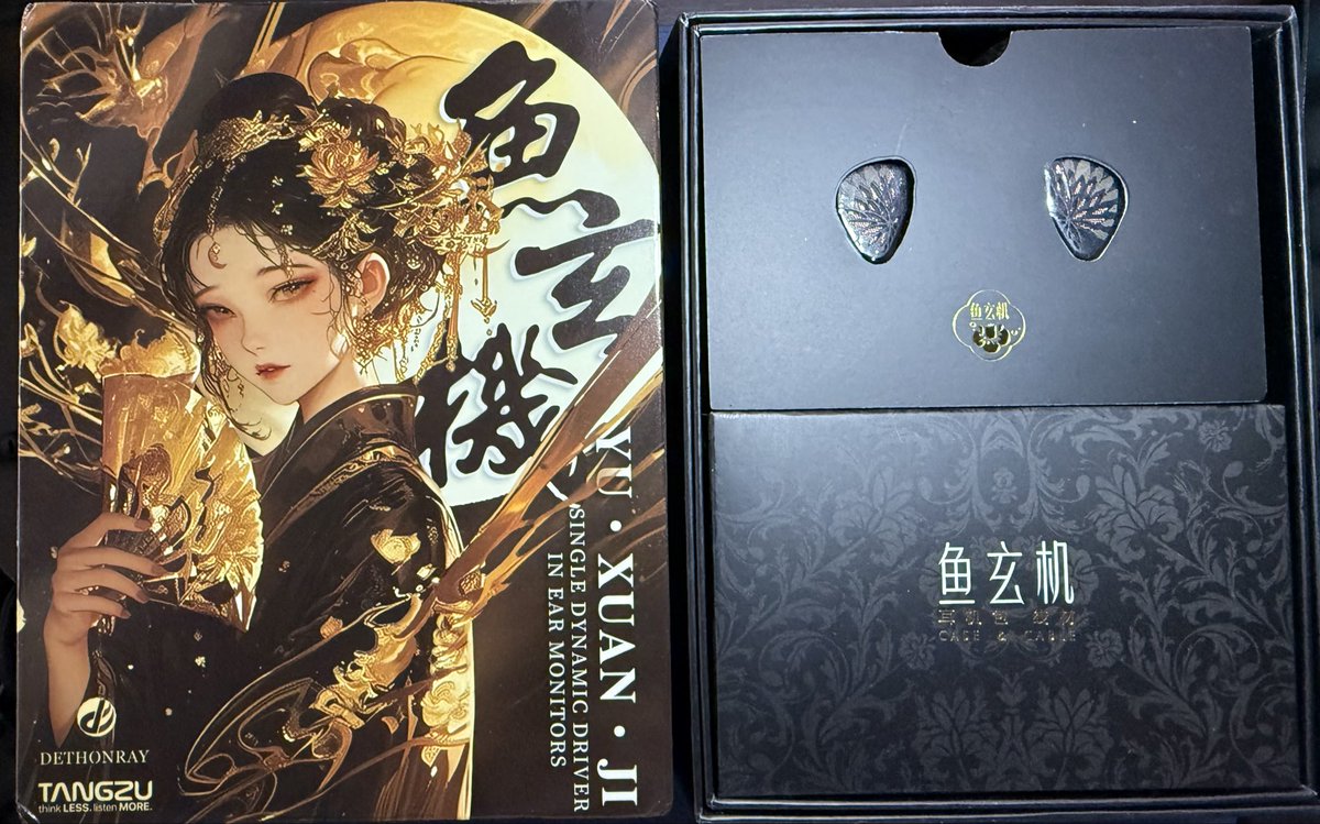 ManiMusicAudio's tweet photo. TANGZU YuXuanJi ᖰᖳ

昨年11月購入か���積みホンでしたが、なつこさんの新曲「畦」を聴いてみたくなって開封🗃️

いきなりイヤピノズルが外れるアクシデントがありましたが、接着して修復💦

今日はのんびり日本の夏を🎐 https://t.co/yCanAE95gb