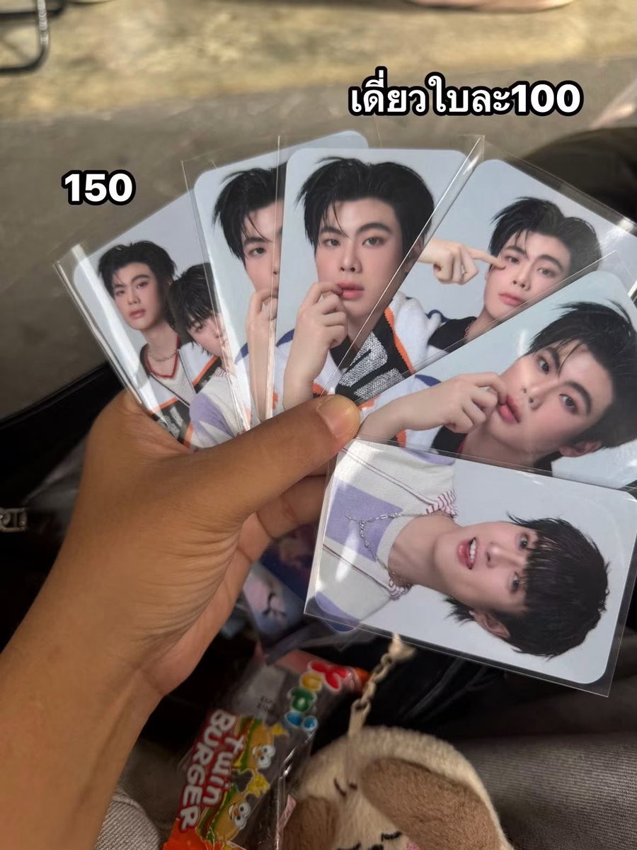 cream_1917's tweet photo. ปล่อยค้าบ🙇🏻‍♀️ dm มาถามได้คับบ🥺

 พาราตามรูป

📮เดินทาง45

นัดรับหน้างานได้เลย

#ด้วงจะโกราวน์แล้วนะเธอ
#DuangGoRoundConcert
#DuangGoRoundMerch
#ตลาดนัดตี๋ตี๋ป๋อ #ตลาดนัดดมด #ตลาดนัดดูมันดิ #ตลาดนัดdmd https://t.co/2zV9BKW2yM
