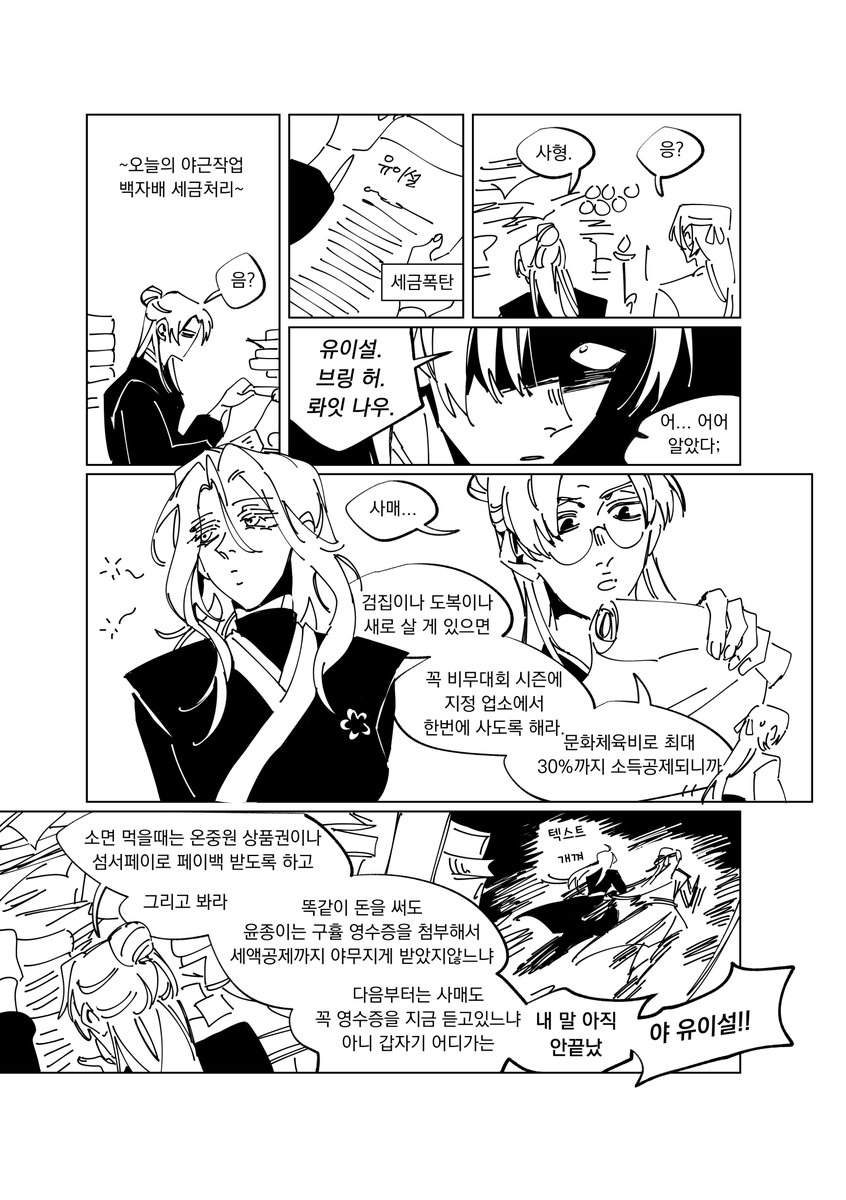 dexar888's tweet photo. ._ . https://t.co/4q08pcfxdA