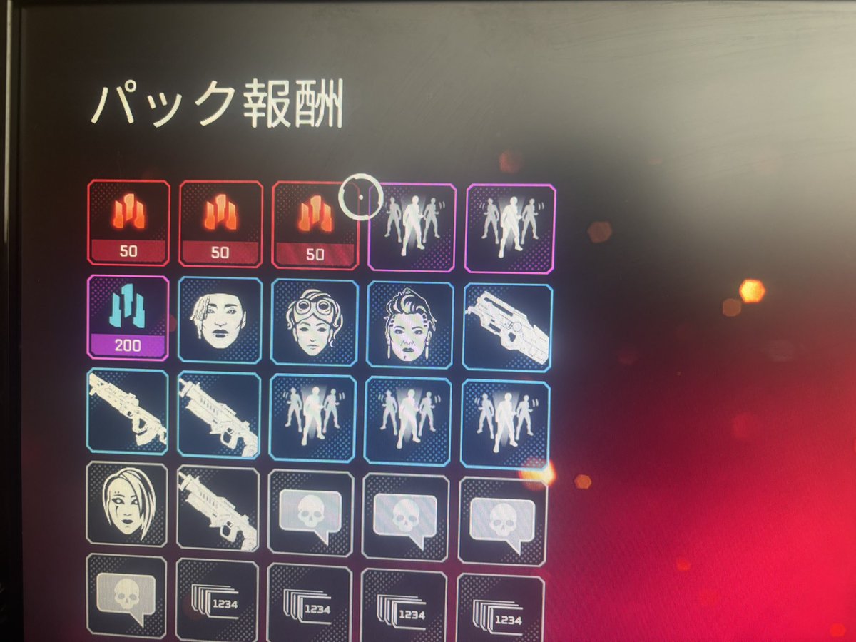 uxvys's tweet photo. 紫瑛にカチキレられた後ガチャ引いたらスパレジェ出た https://t.co/MYi2d95mdT