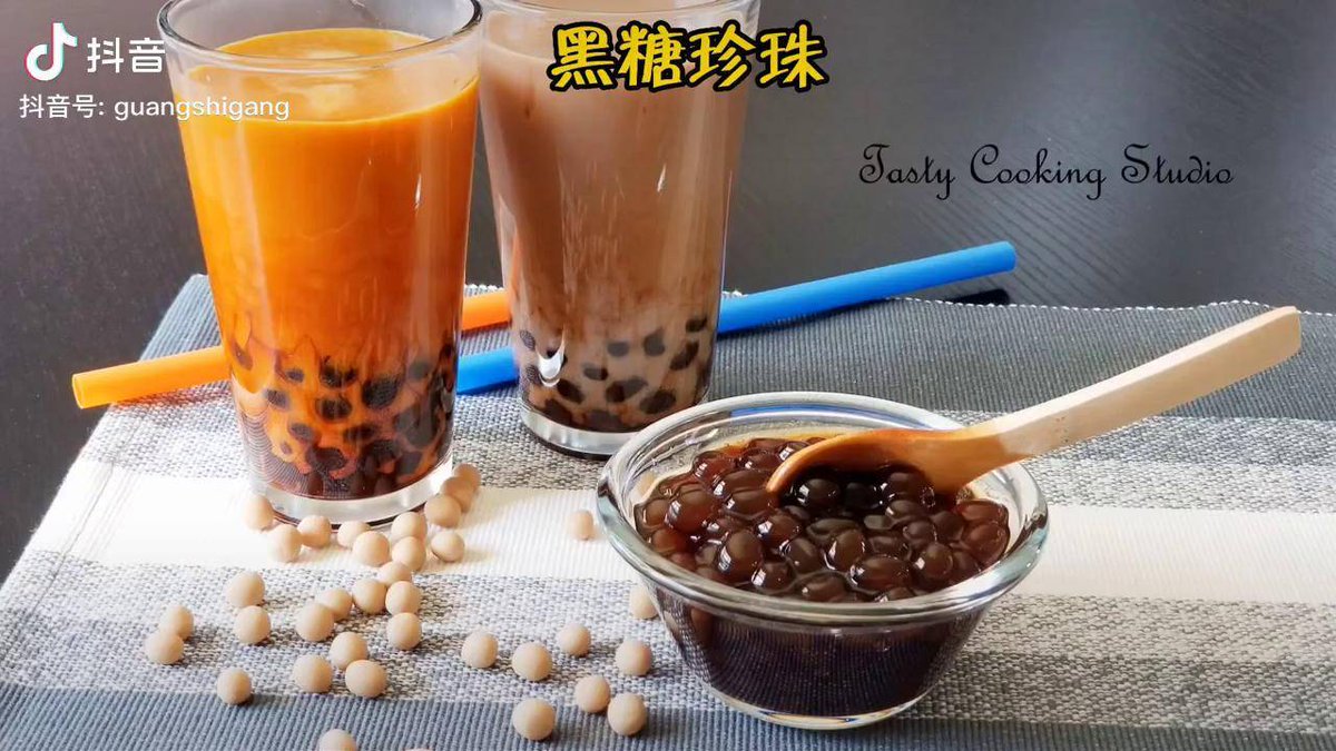 hukucyannoegao's tweet photo. Just tried making homemade bubble tea for the first time—after 3 failed takes, I finally got the chewy pearls and perfect sweetness! Small wins hit different. https://t.co/O0jQVZOJ27