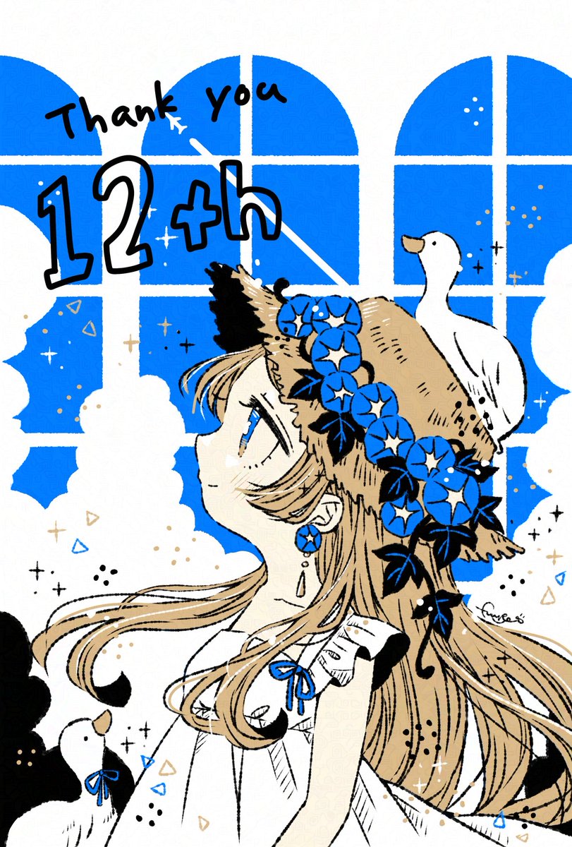 fffuyuko's tweet photo. 本日作家デビュー12周年を迎えました〜🎉✨
いつもたくさんの応援ありがとうございます！皆様のおかげで続けられています🫶✨
今後もたくさん描いていきたいです❤️ https://t.co/FFQysq4ANm
