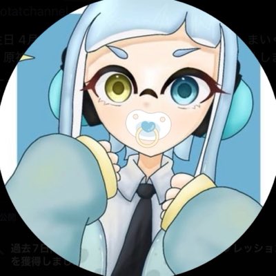 Hotatchannel's tweet photo. #新しいプロフィール画像 https://t.co/xB0iIHCsY0