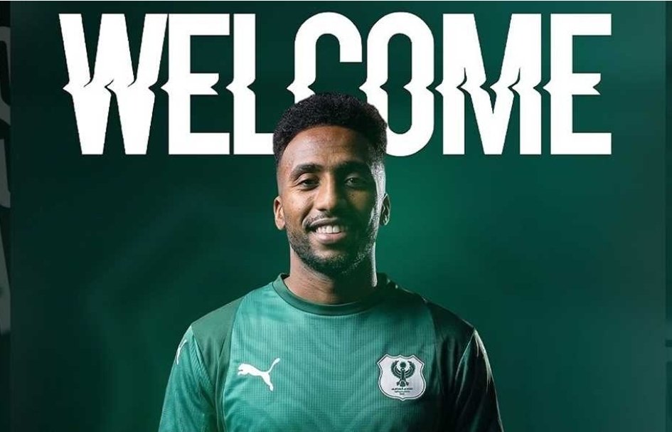 tedatek's tweet photo. Al Masry sign Eritrean striker Ali Suleiman on four-year deal https://t.co/LYiwqJ6JuJ https://t.co/QMTo95VrRd