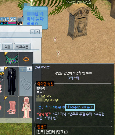 ltppil's tweet photo. 지인분께서 빛구 풀잎관 드셨다길래 3인을 가다 https://t.co/At6BWPFnob