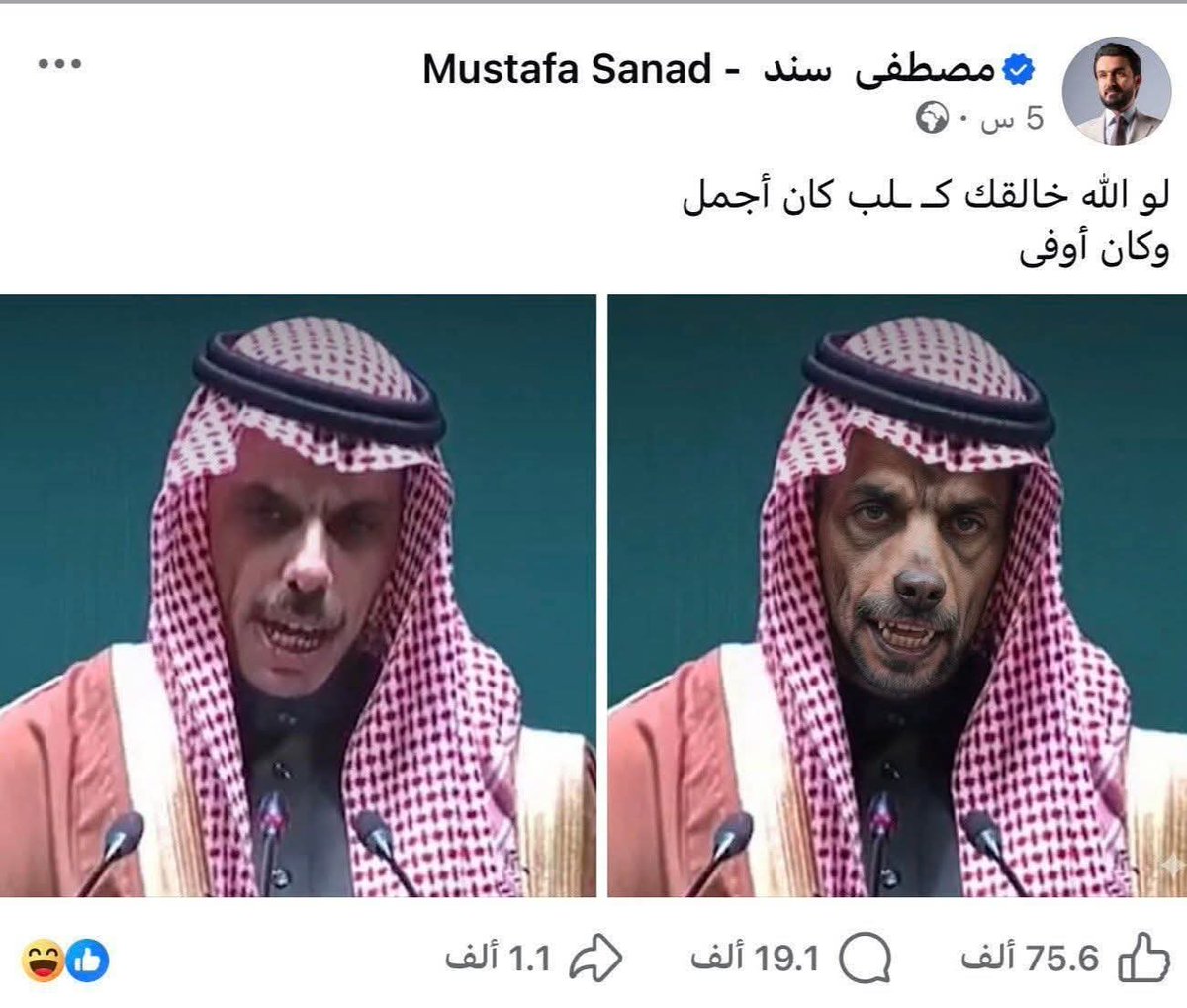 monu495's tweet photo. تخيلوا هذا وزير الاتصالات والإعلام في العراق 

هذه الأشكال التي تحكم العراق للأسف الشديد https://t.co/9VPAC5YgyM