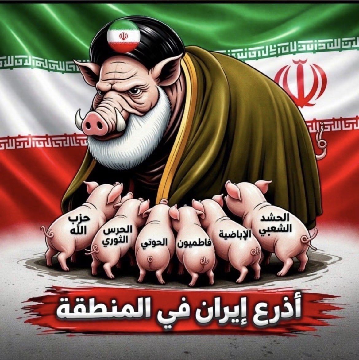 yahyamh1's tweet photo. @alsafi_husien https://t.co/HKUwEbNGrP