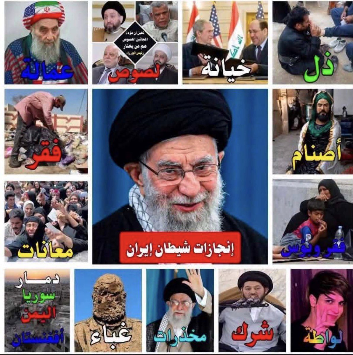 yahyamh1's tweet photo. @alsafi_husien https://t.co/HKUwEbNGrP