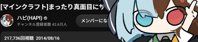 hapimk2's tweet photo. 初投稿から１２年生存ﾖｼｯ！
大変に感謝！ありがとうございます。 https://t.co/lCYwkJu7bm
