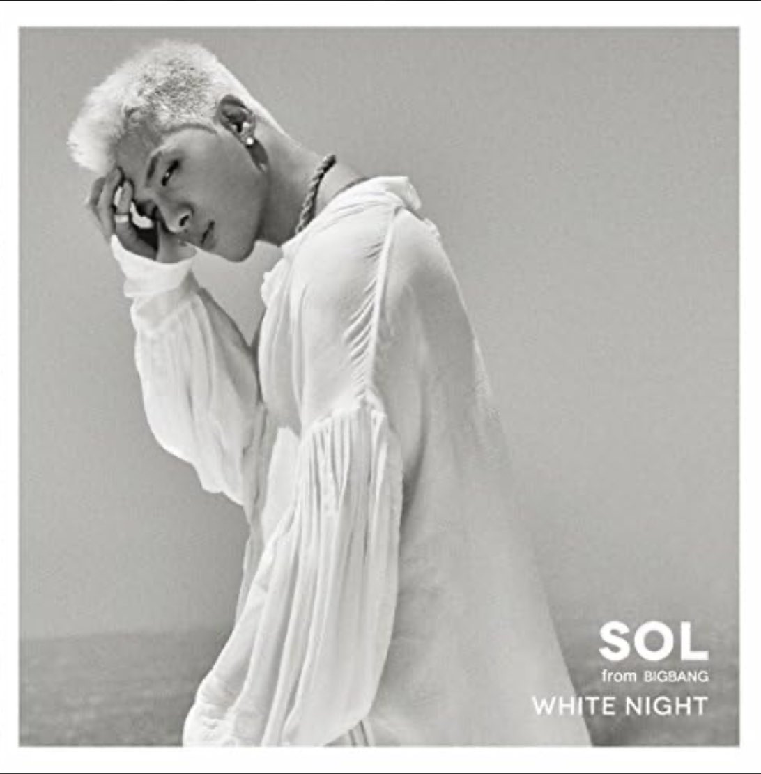 kurumipot1's tweet photo. 2017.8.16 9年前の今日♡
"White Night" 🤍
Taeyang's 3rd album リリース日✨
ベベペンになって初💿リアタイ✨
🇰🇷🇯🇵どちらのver.もドキドキしながら
💿購入した2017年の夏♡☀️
#TAEYANG #WhiteNight https://t.co/UwhGuKUoev