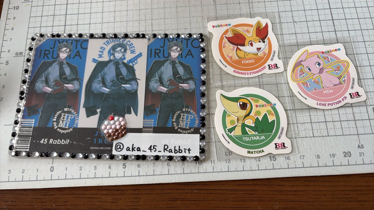 aka__45__Rabbit's tweet photo. 【交換】サーティワン サーティーワン 31 ポケモン ポケットモンスター ステッカー シール

譲▶︎ ツタージャ フォッコ ミュウ

求▶︎ ナエトル ミジュマル ポッチャマ 各1

郵送のみ
シンオウコンプのためナエトル優先
ミュウは迷っているためポッチャマと交換のみ
お声がけください。 https://t.co/s28uRIpSr3