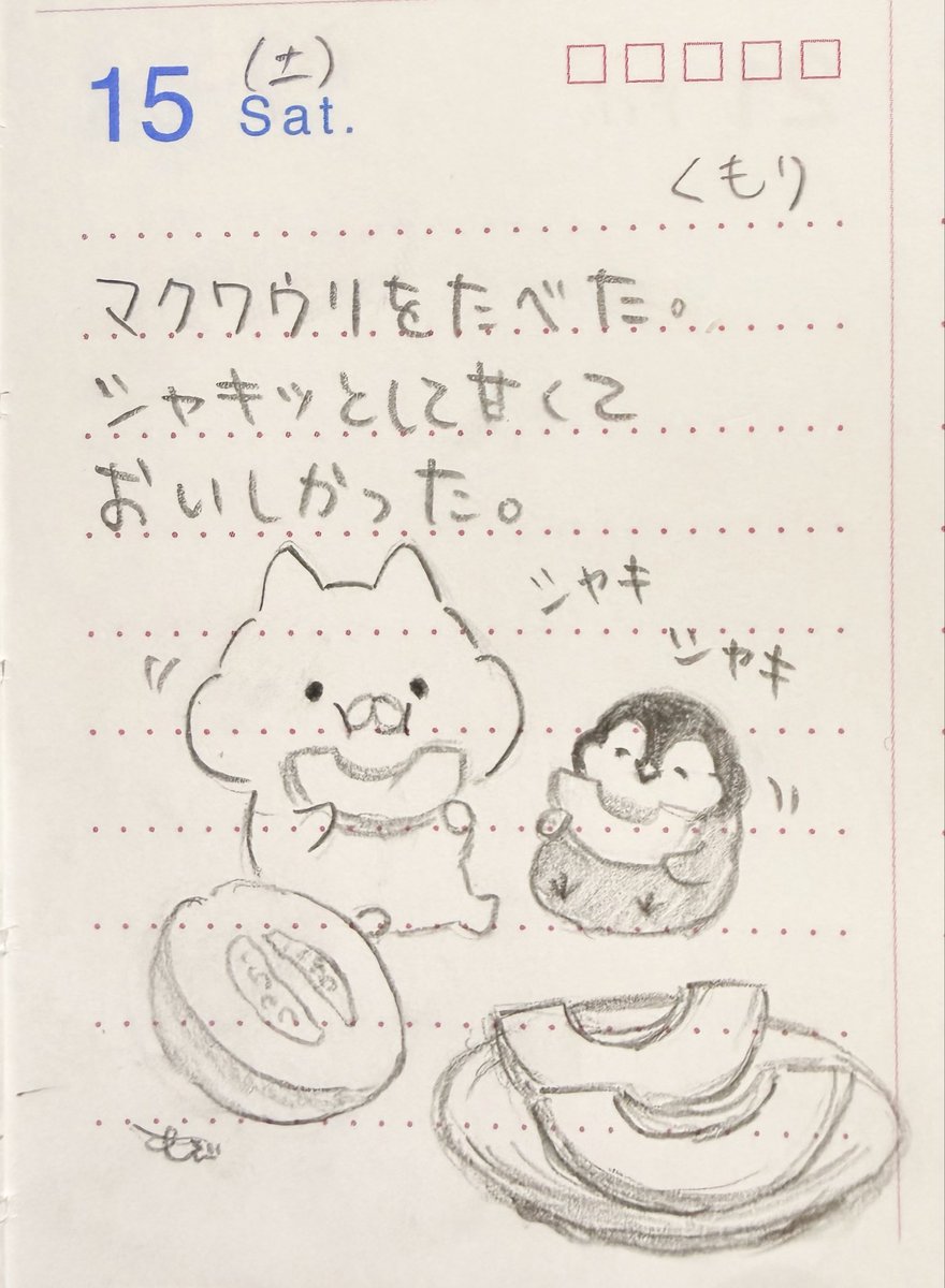 mojimojiji's tweet photo. https://t.co/8ZWSNR7xmU