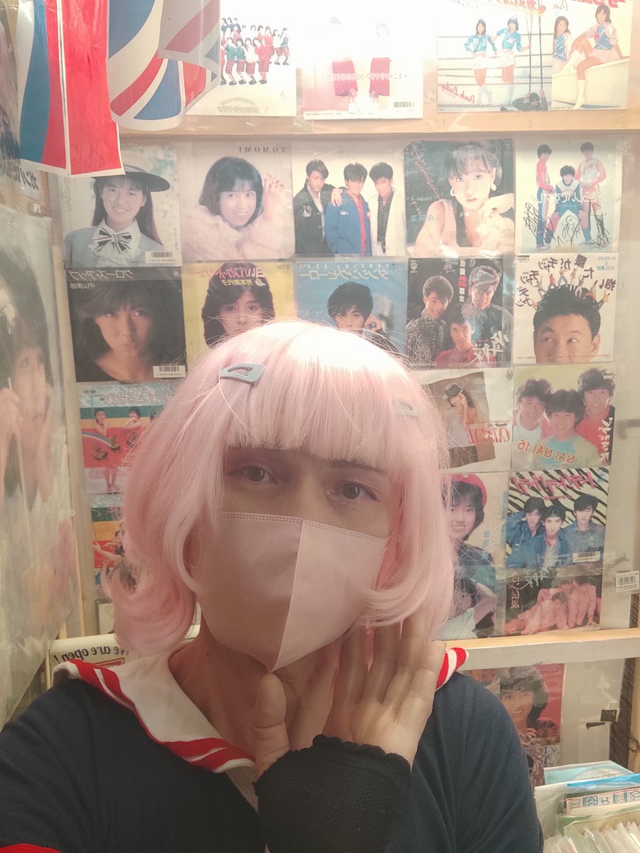 Jumbo_mayakashi's tweet photo. 次のじゃんぼちゃんデーまであと少し😺月に１回の登場なので、そのタイミングに合わせるのもなかなか難しくて他のイベントの都合で行けない💦と言われます😿でも長い目で見れば、いつかは会えますよ😘その日までお待ちしております。
#千葉観光
#珍スポ
#非日常
#東金
#穴場
#昭和レトロ
#呪物
#大網 https://t.co/VrrbnivUlj